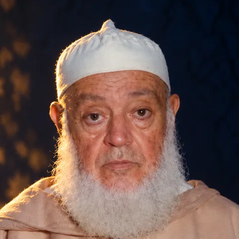 صورة الشيخ محمد الزمزمي بن الصديق الغماري