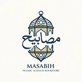 شعار مصابيح
