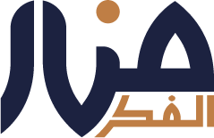 شعار دار منار الفكر