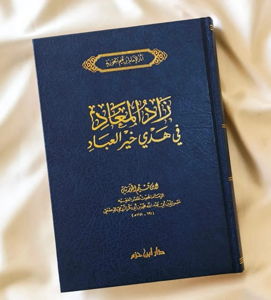 صورة 2